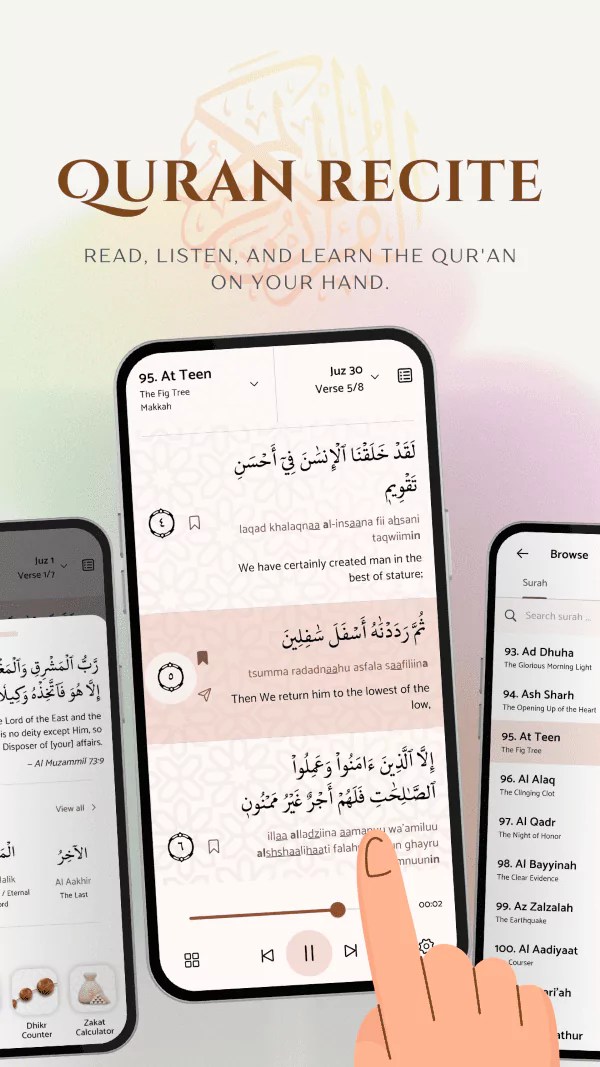 Qur'an Recite app screenshot