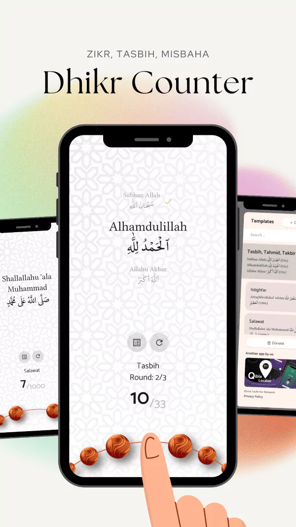 Dhikr Counter app screenshot