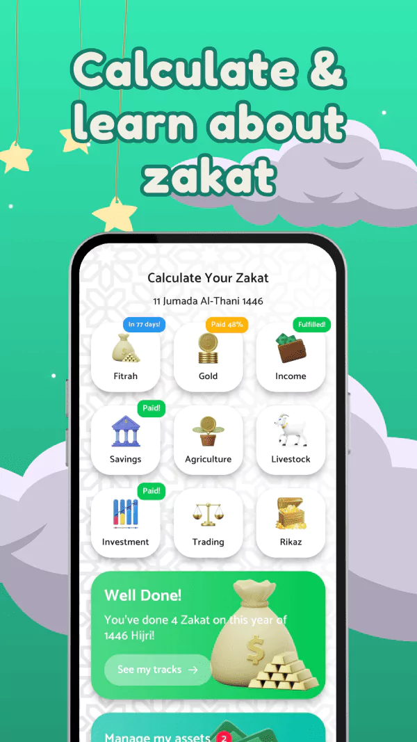 Zakat Calculator app screenshot